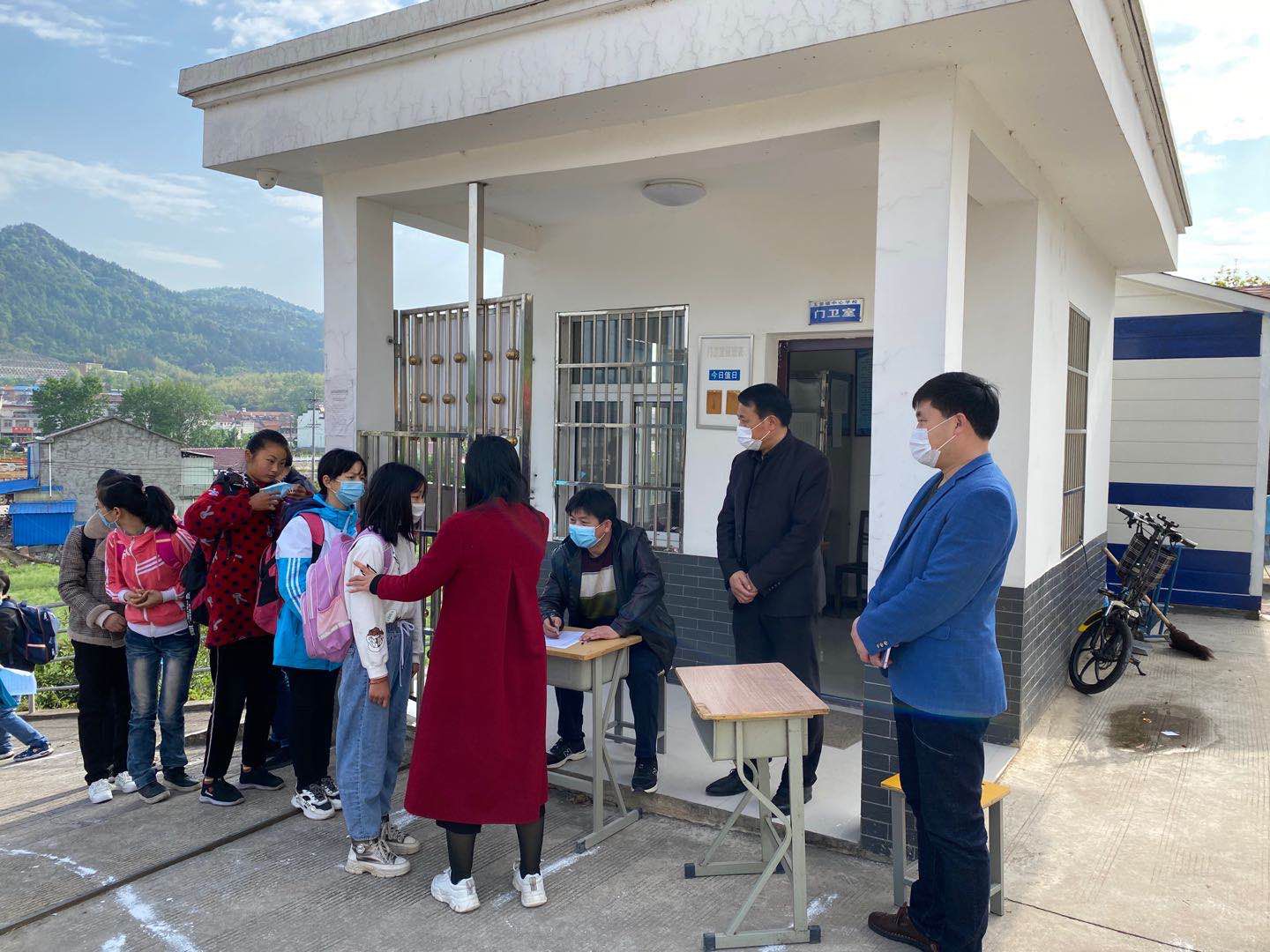 五显镇复学平稳安全有序照片1