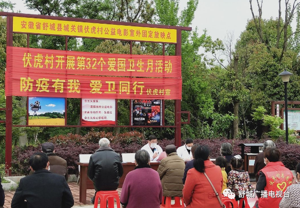 微信图片9