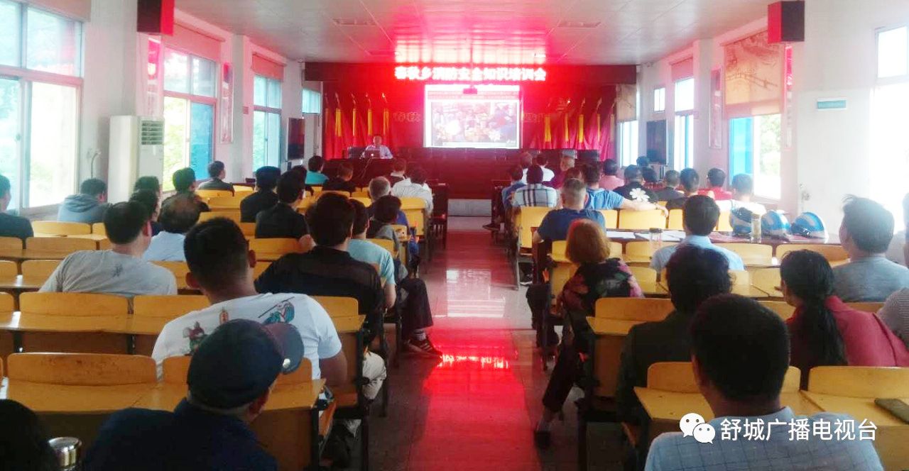 微信图片_20200509090323