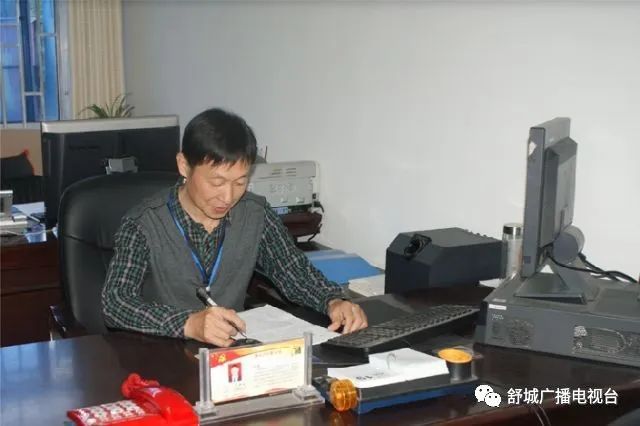 微信图片_20200612153910