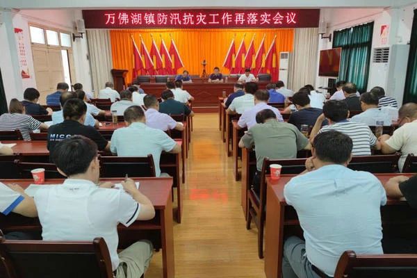 微信图片_20200717160913