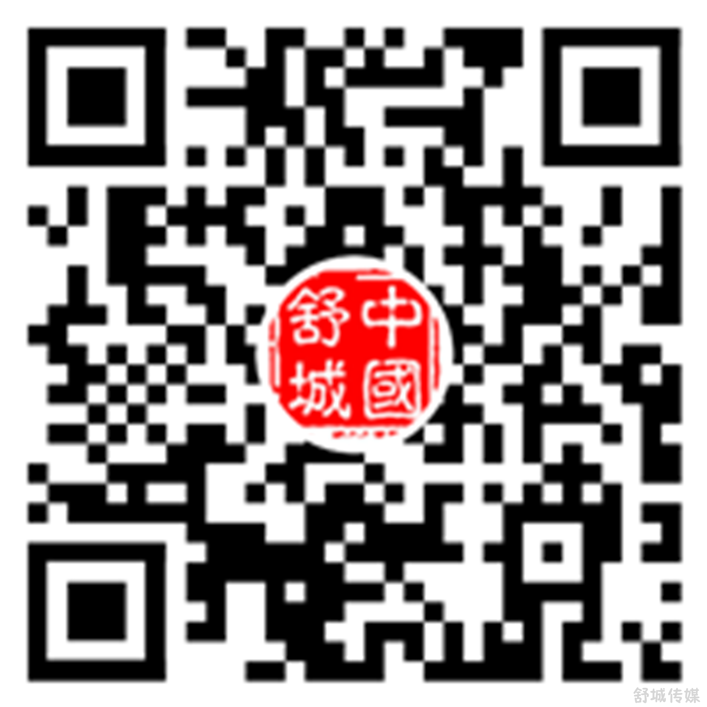 微信图片_20200729083815