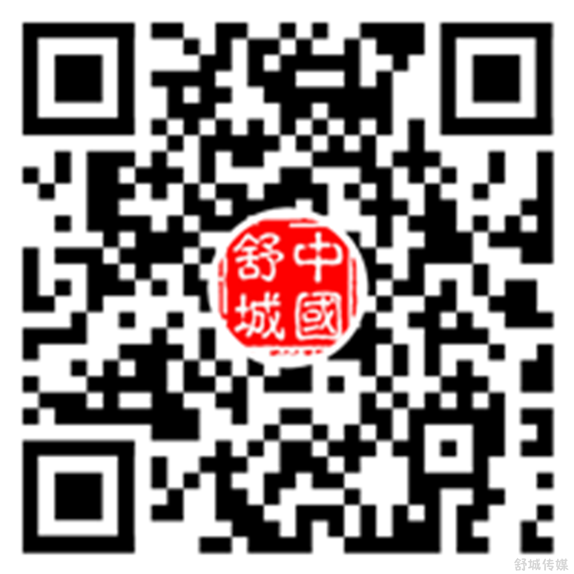 微信图片_20200729084946