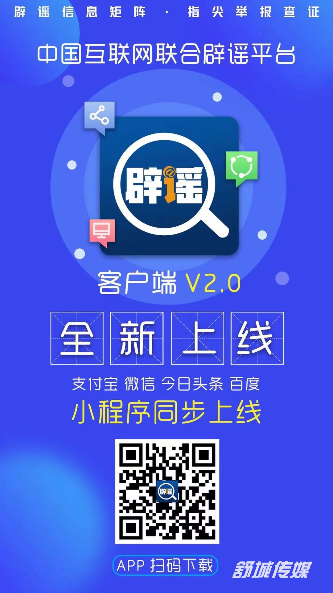 微信图片_20200828172025