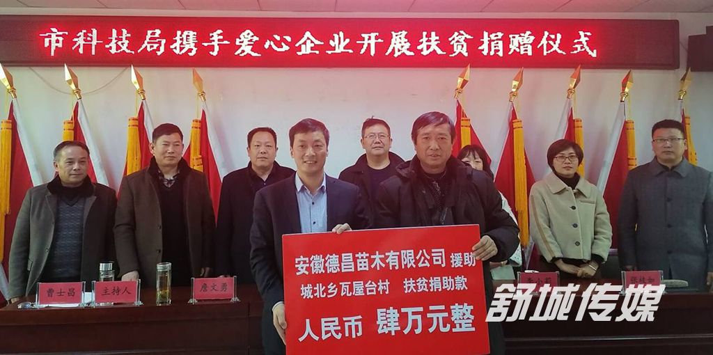 QQ图片05