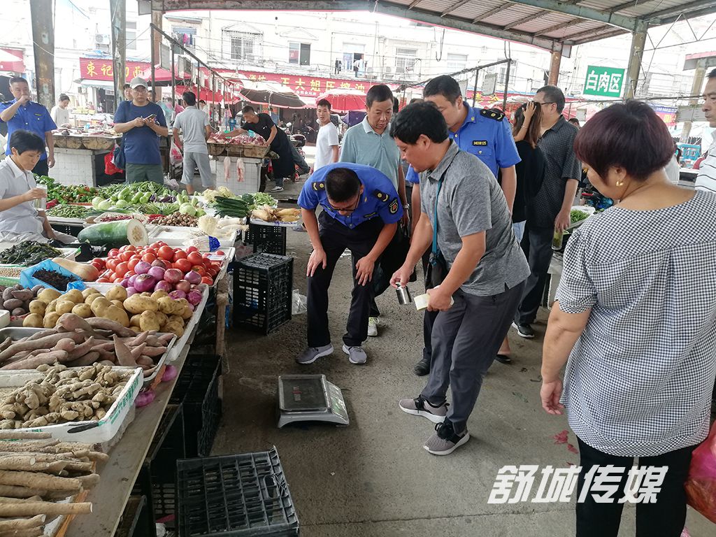 微信图片_20201013144827