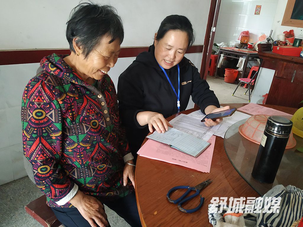 五显镇人口普查照片4