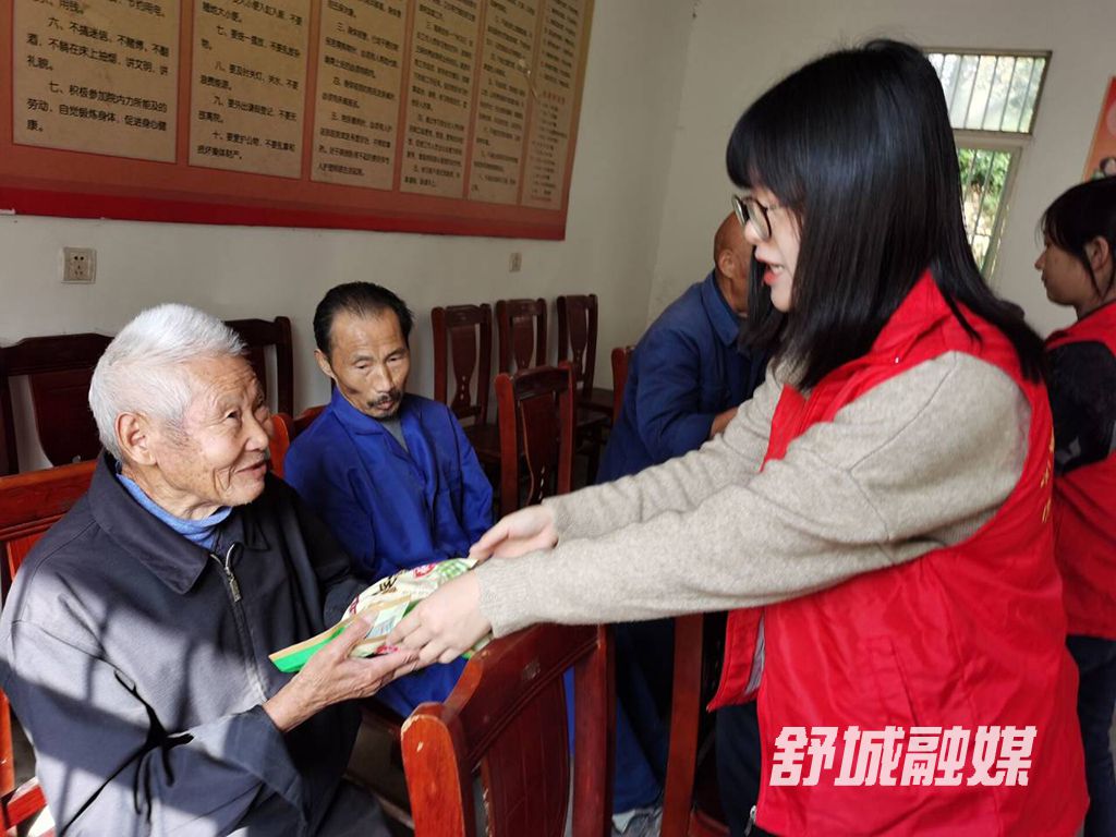 QQ图片20201022202406