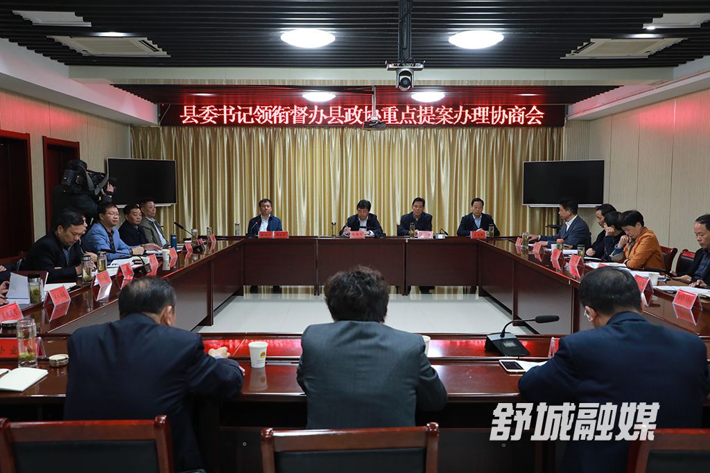 微信图片_20201102152948