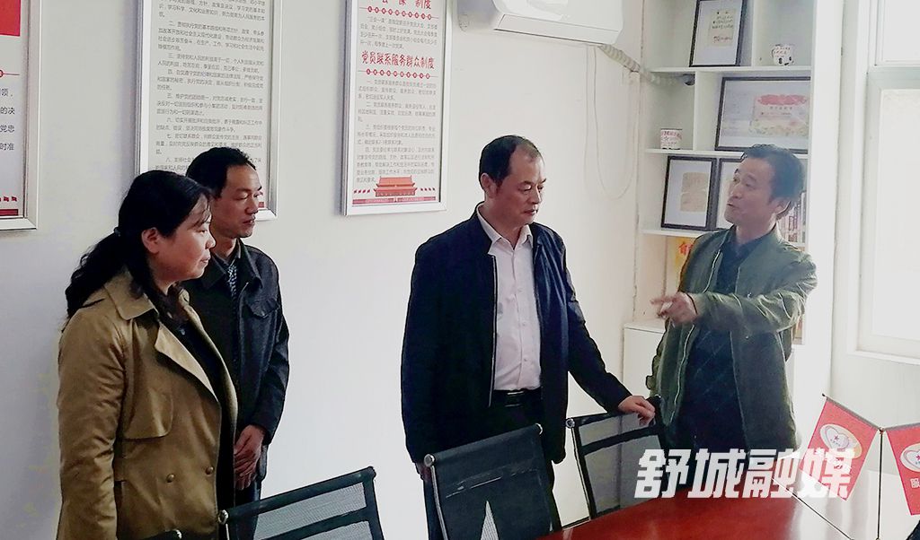QQ图片20201107091400