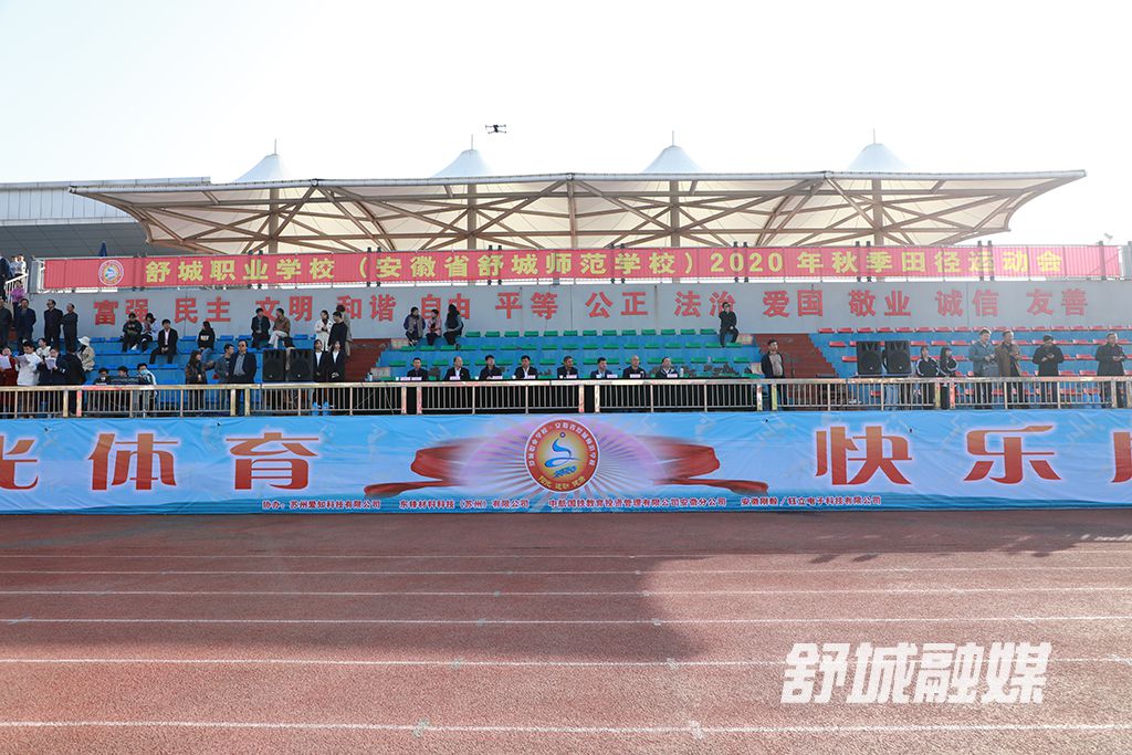 微信图片_20201110162456