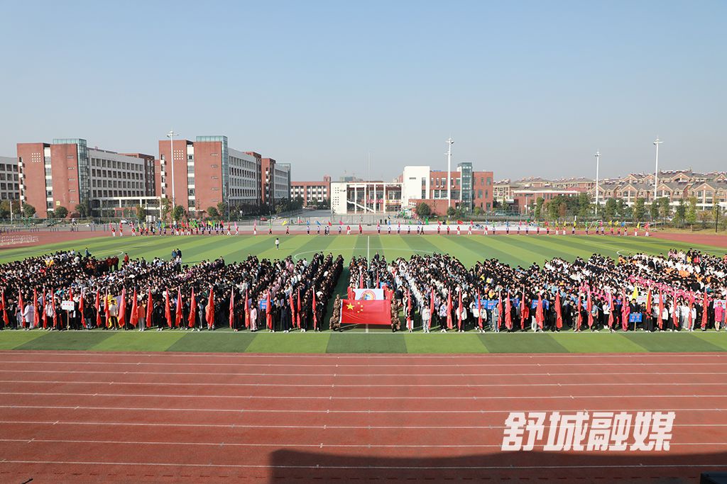 微信图片_20201110162502