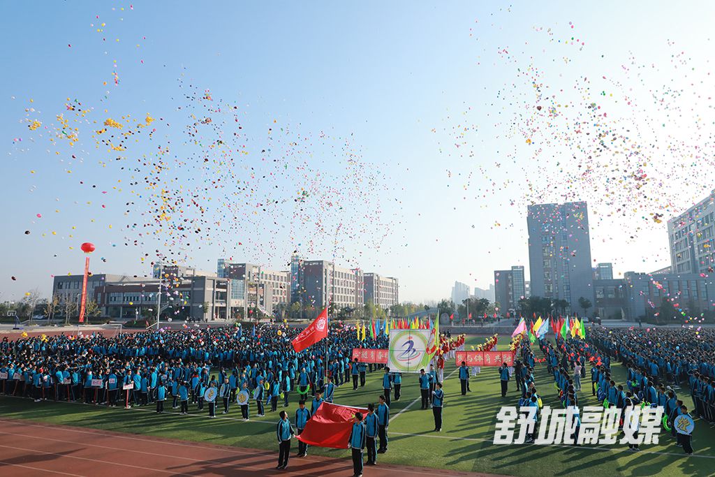 微信图片_20201111111016