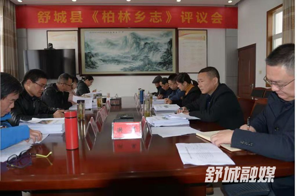 微信图片_20201202095854
