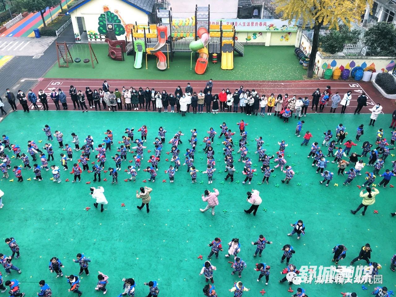 微信图片_20201211083548
