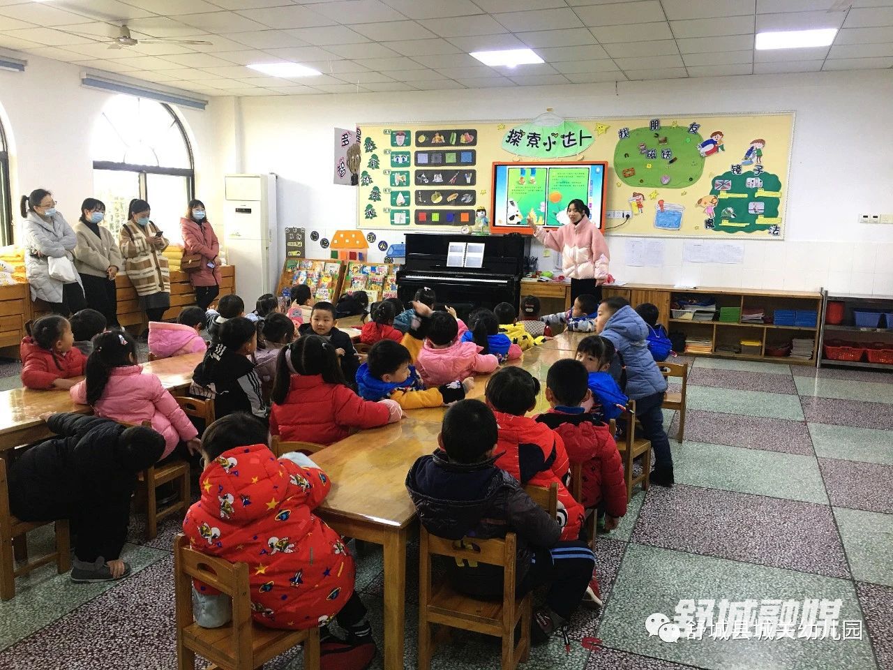 微信图片_20201211083608