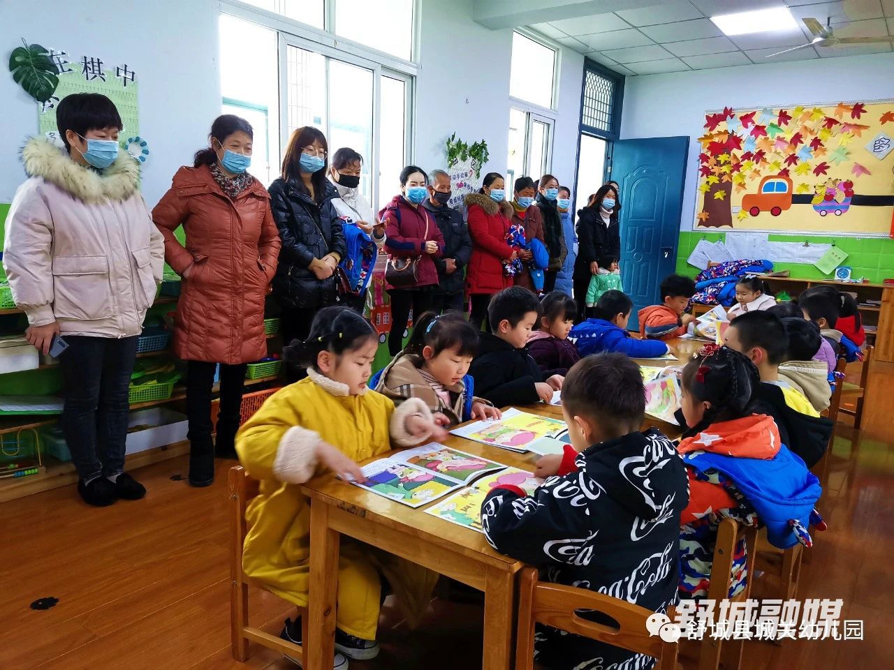 微信图片_20201211083621