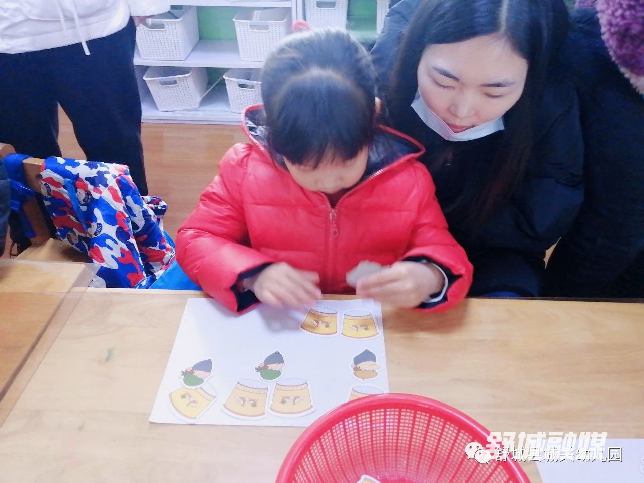 微信图片_20201211083646