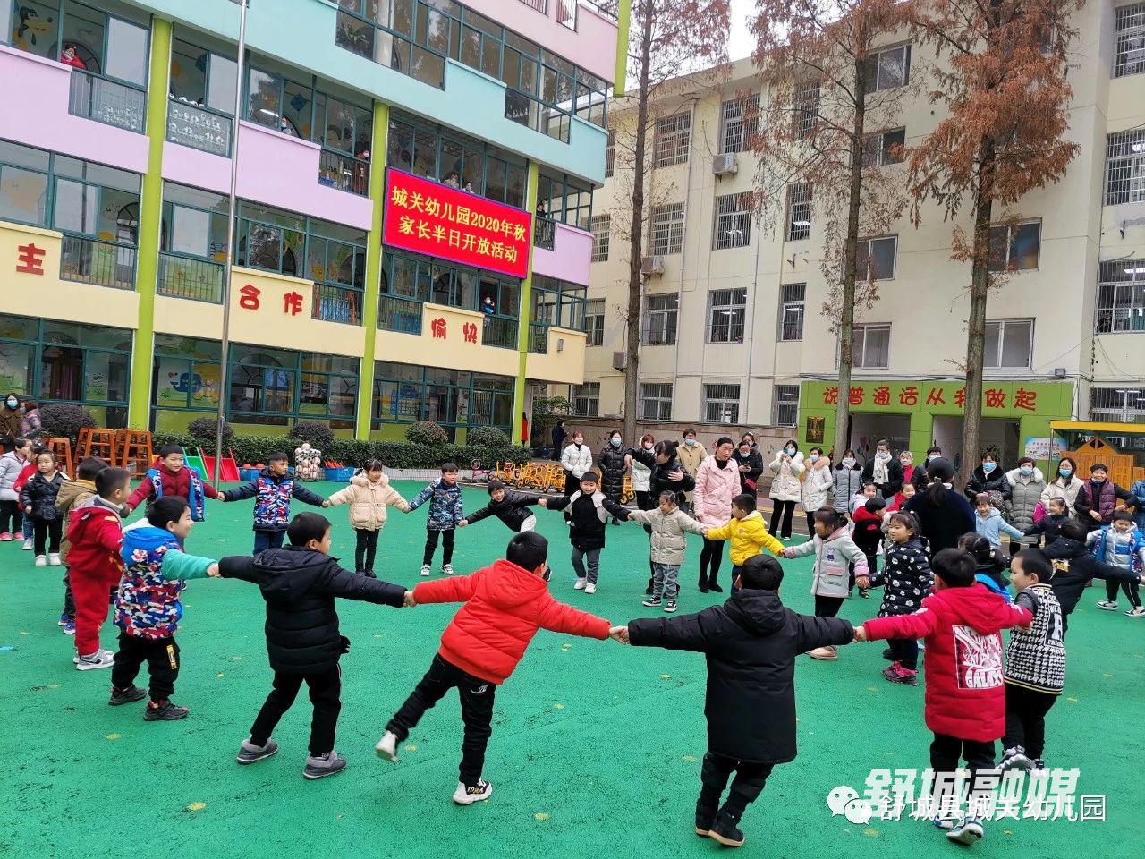 微信图片_20201211084546