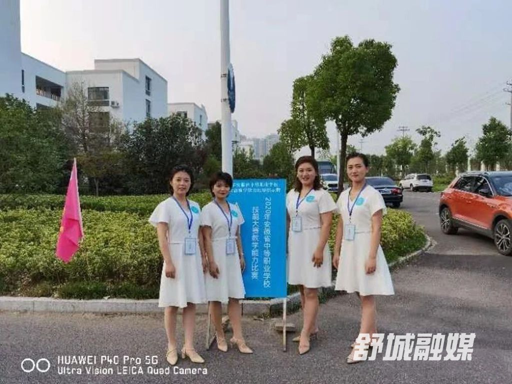 微信图片_20201214090807