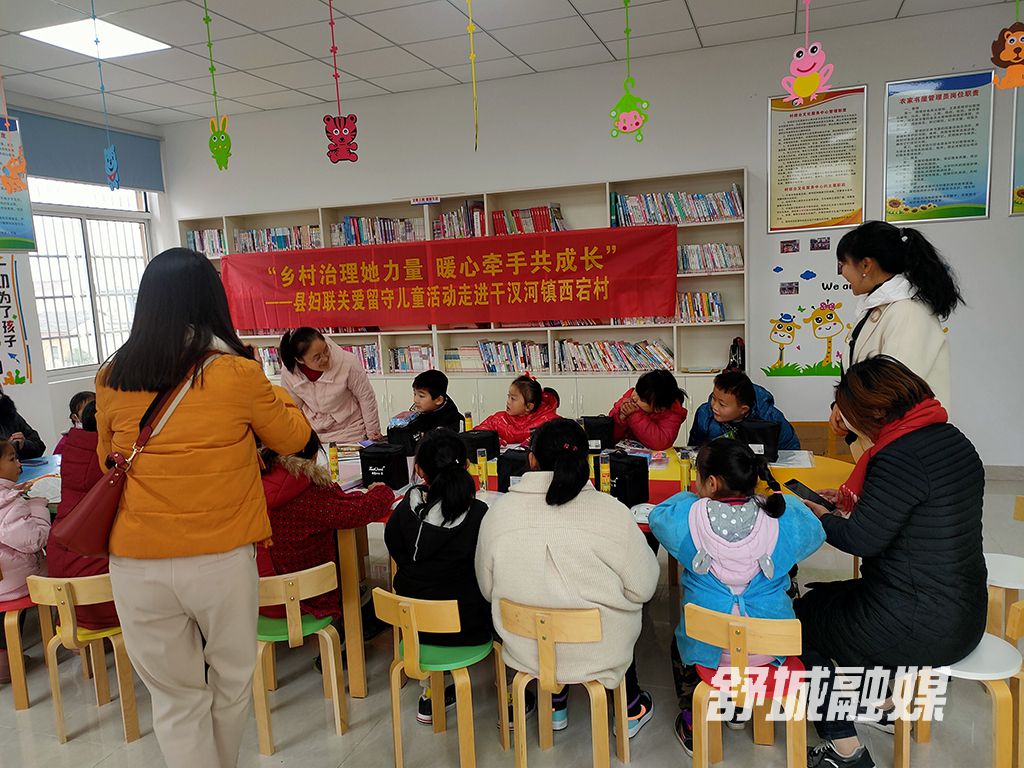 QQ图片20201215162242