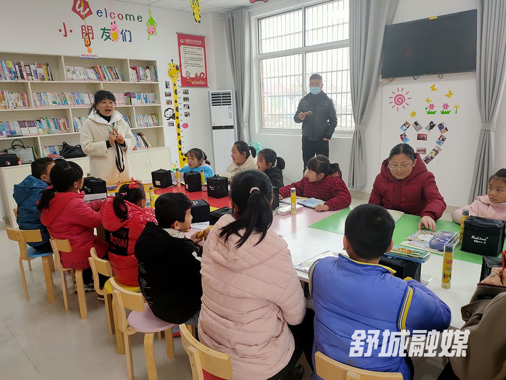 QQ图片20201215162254