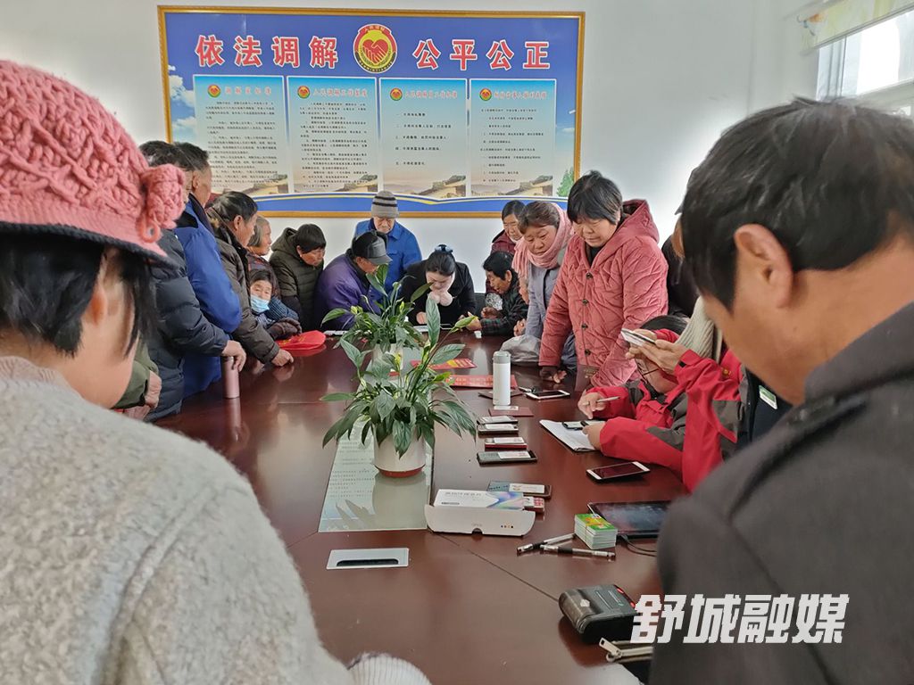 QQ图片20201217094141