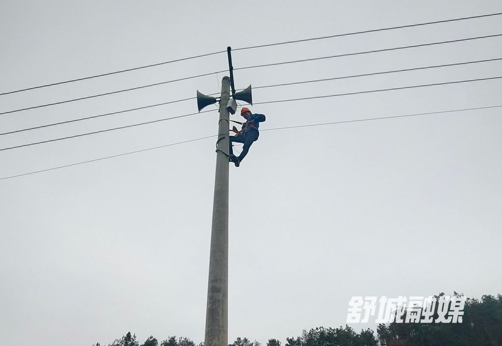 高峰乡做好应急广播管理维护
