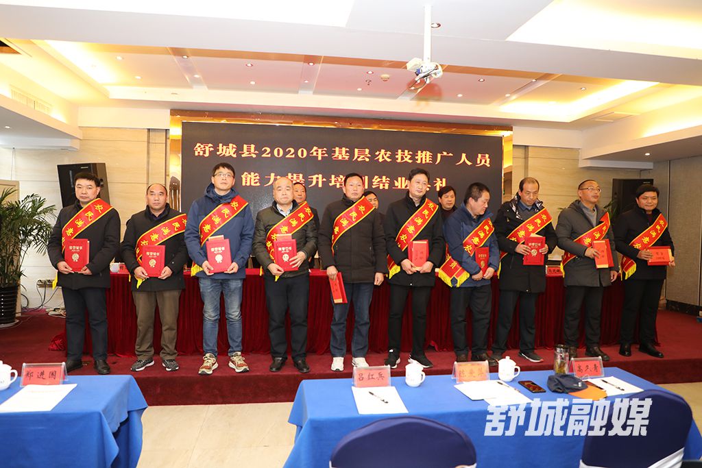 微信图片_20201224094809