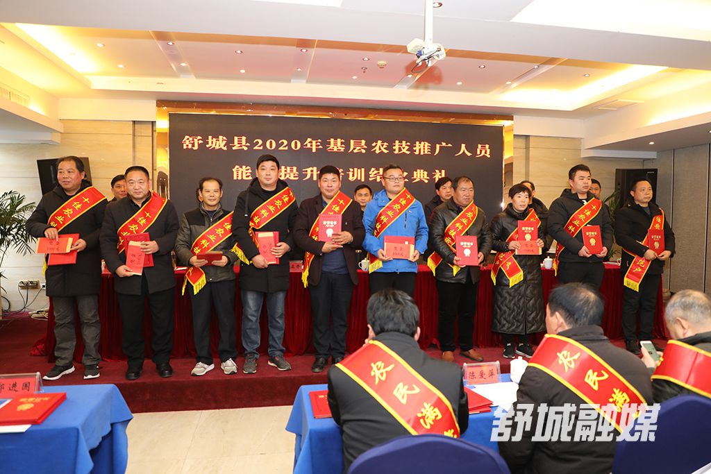 微信图片_20201224094816