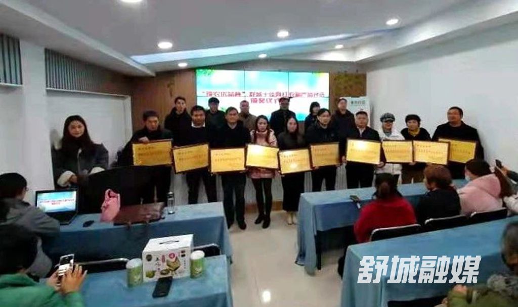 微信图片_20201225084930