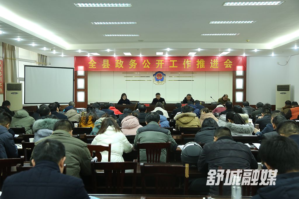 微信图片_20201225154019