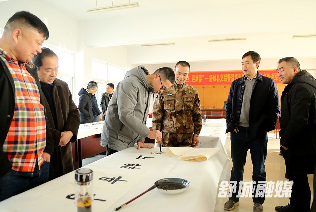 微信图片_20201228165119