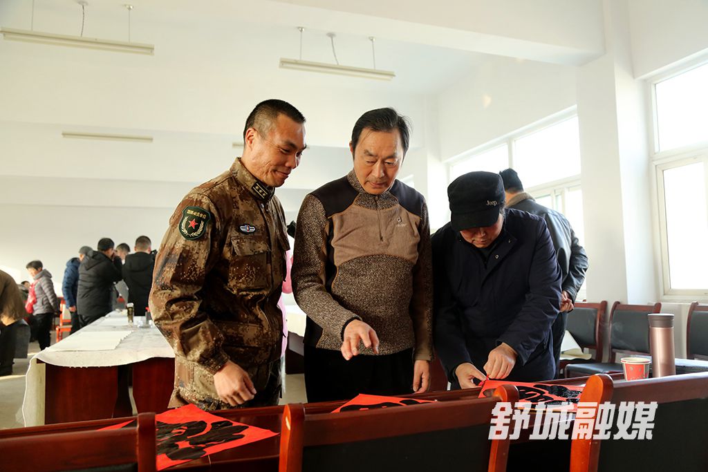 微信图片_20201228165110
