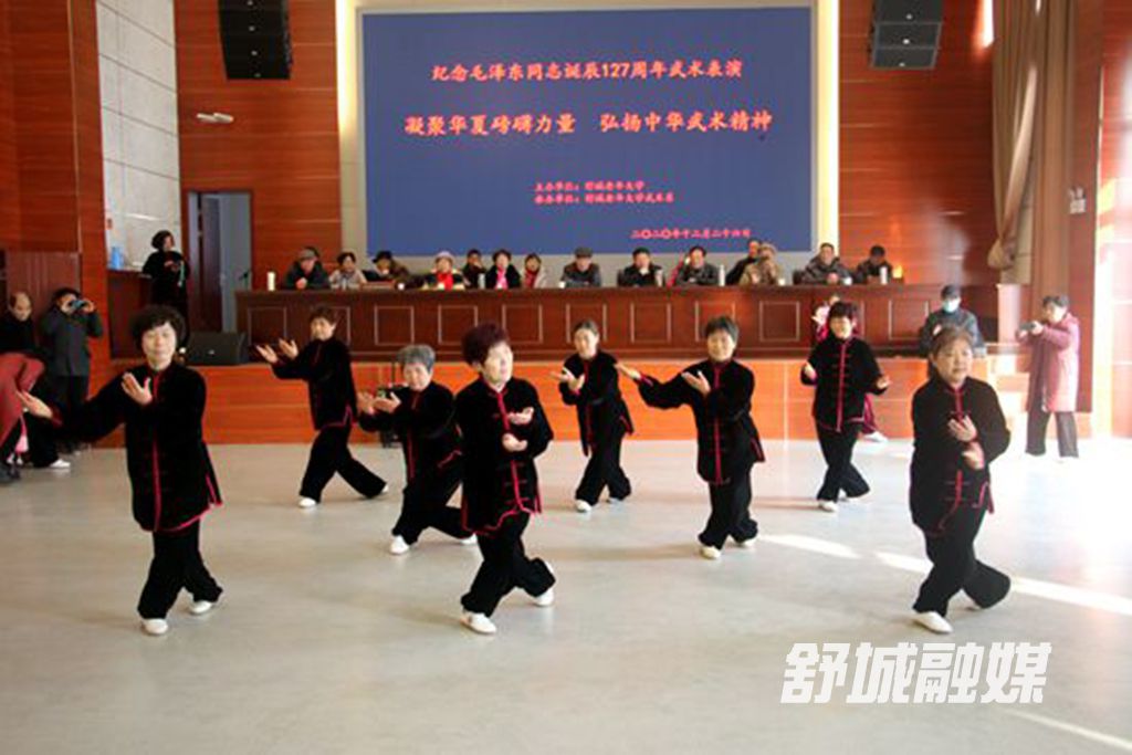 QQ图片20201229092805