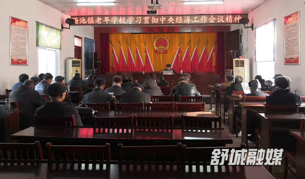 微信图片_20201228131826