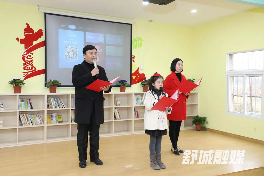 微信图片_20201229151259