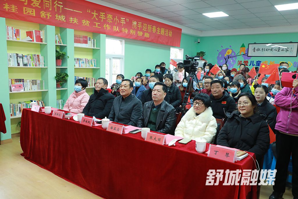 微信图片_20201229151249
