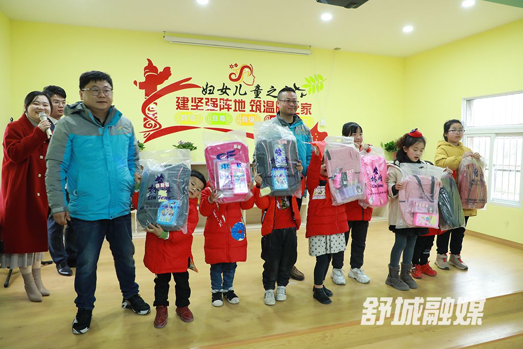微信图片_20201229151850