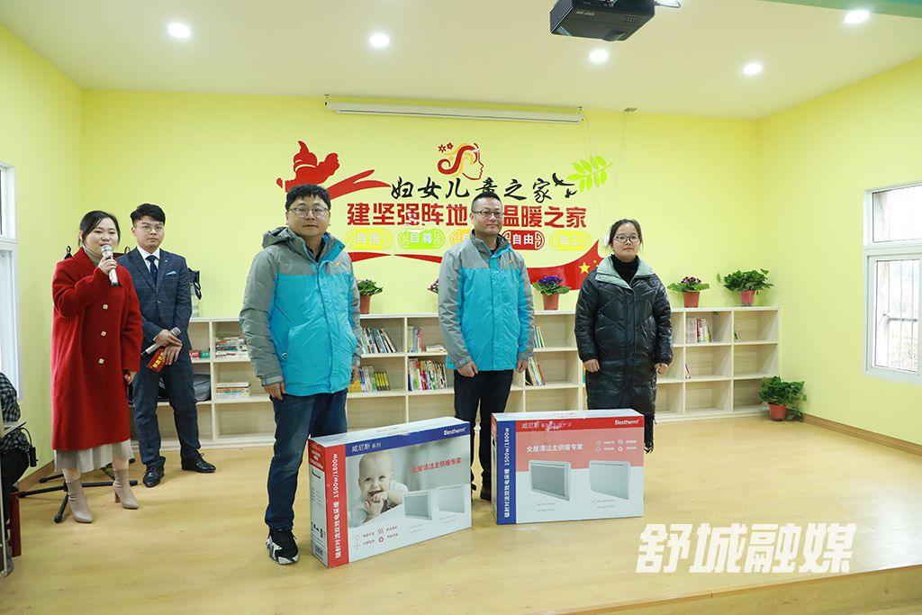 微信图片_20201229151836