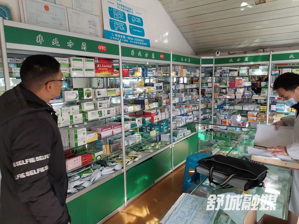 微信图片_20210103092433