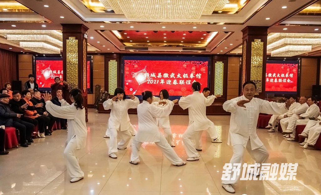 微信图片_20210103093115