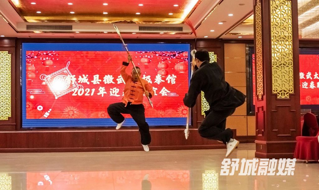 微信图片_20210103093123