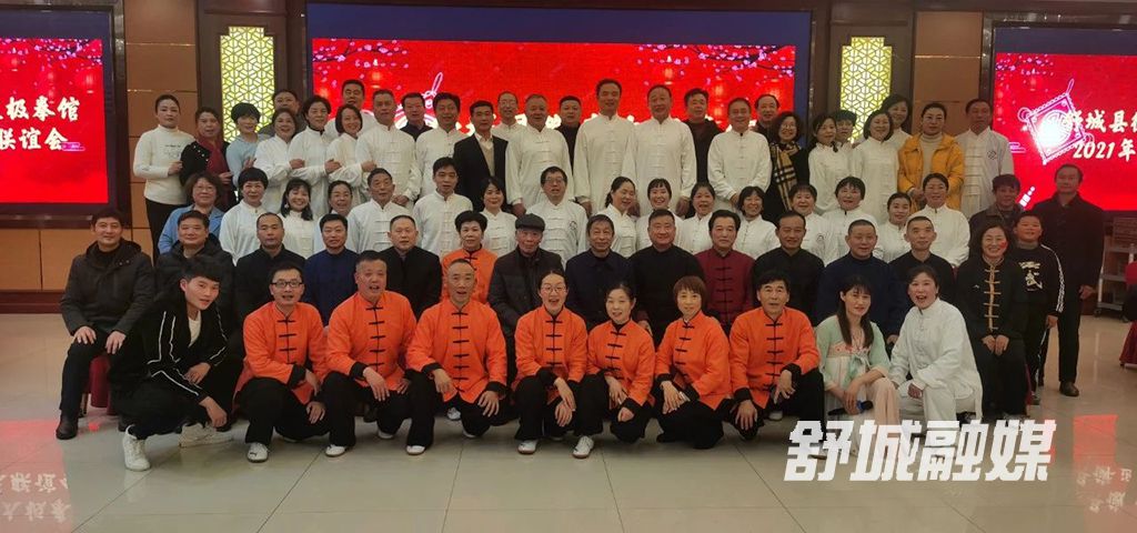微信图片_20210103093129