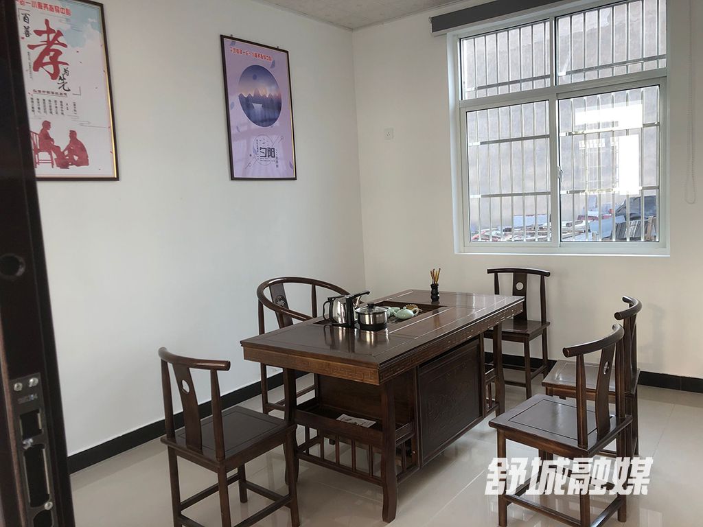QQ图片20210105081632
