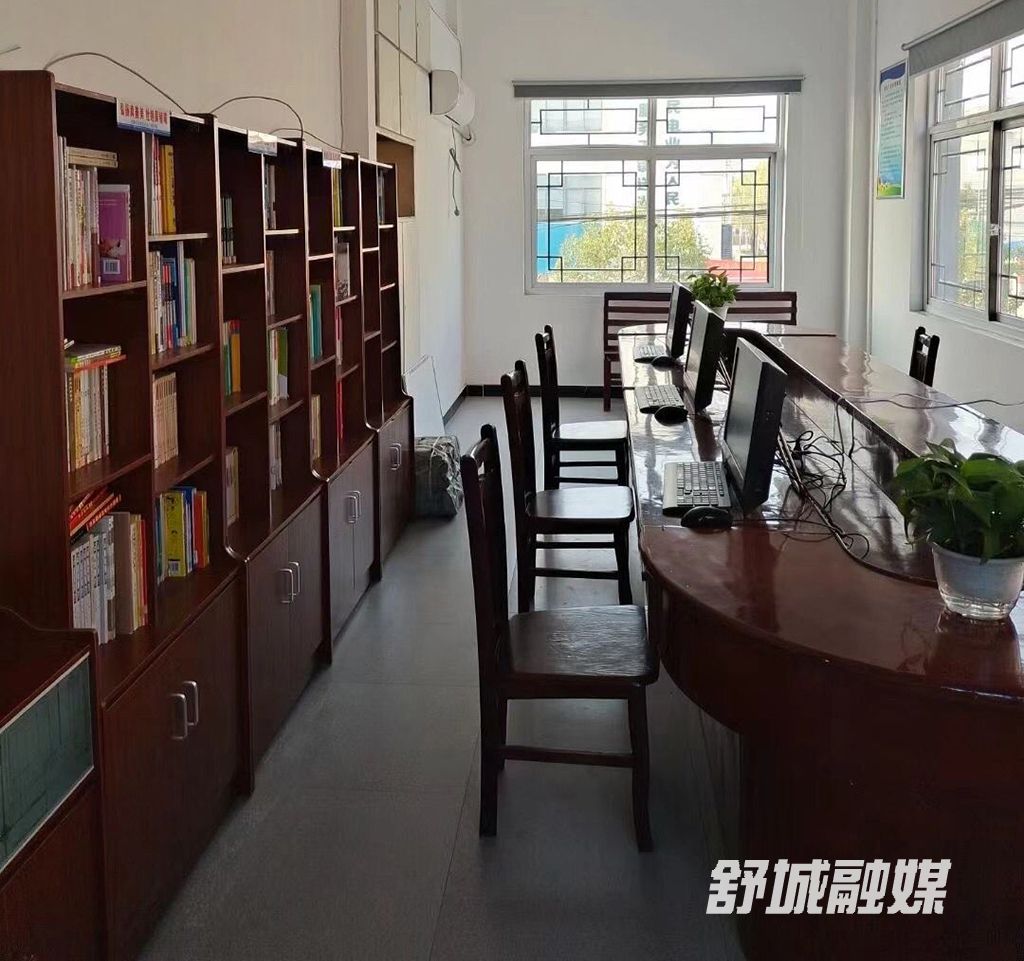 QQ图片20210105081650