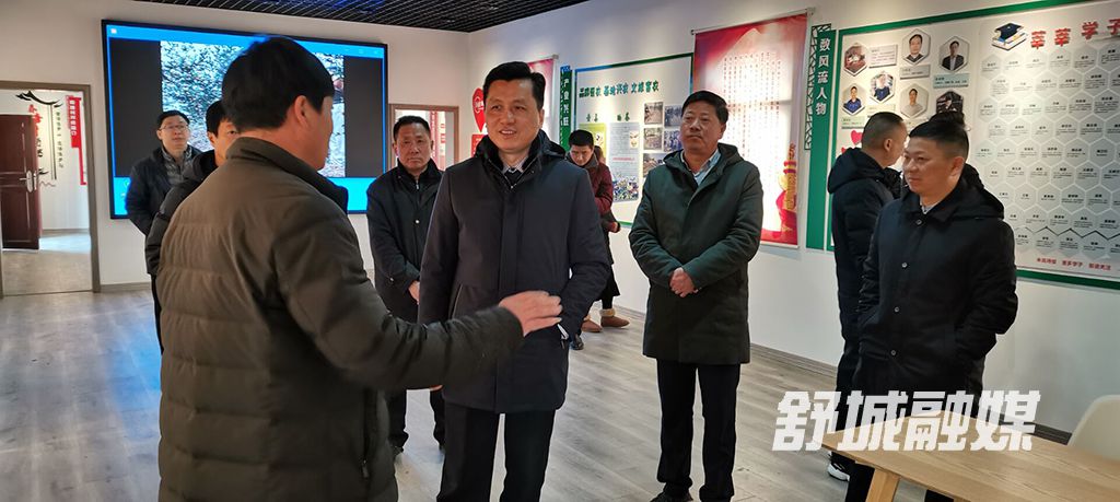 QQ图片20210105090142