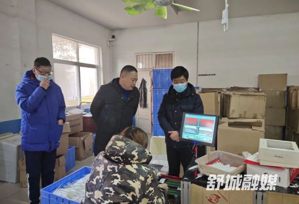 微信图片_20210106090048