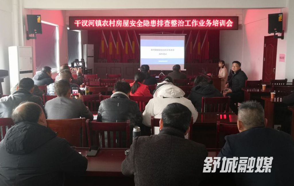 QQ图片20210107103056
