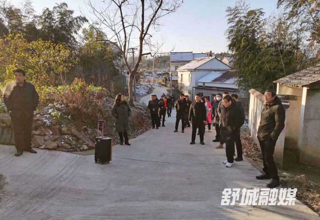 QQ图片20210107152343